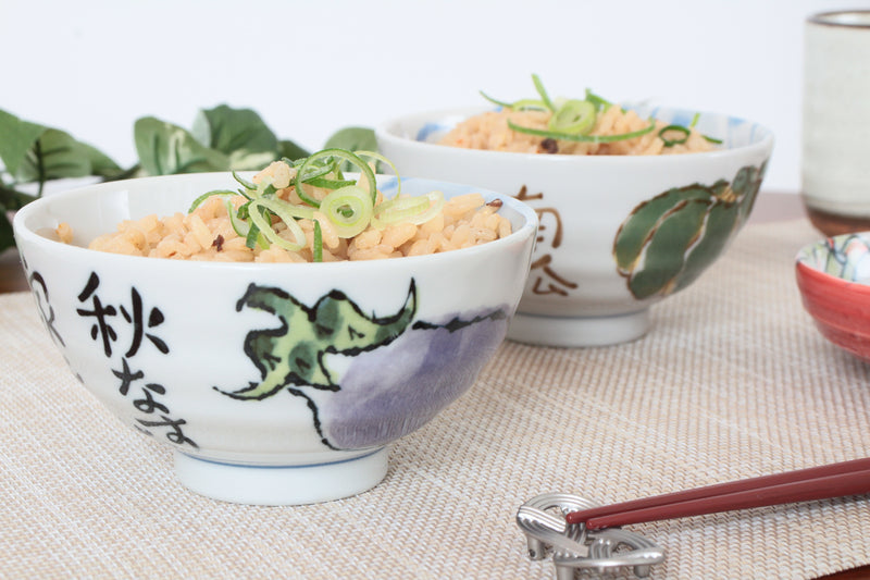 Mino ware Japanese Ceramics Rice Bowl Eggplant White w/ Kanji Characters made in japan