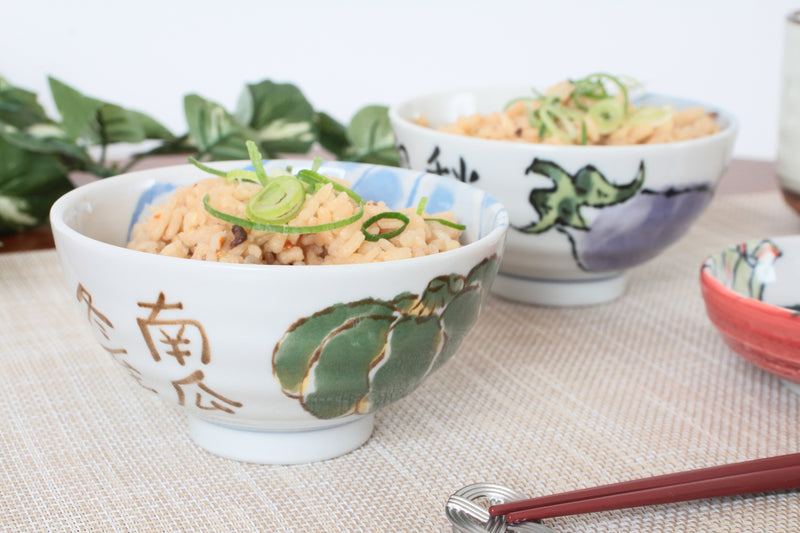 Mino ware Japanese Ceramics Rice Bowl Pumpkin White w/ Kanji Characters made in japan