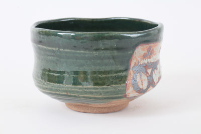 Mino ware Japanese Pottery Tea Ceremony Matcha Bowl Hanging Persimmons In Rust