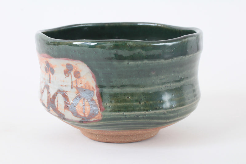 Mino ware Japanese Pottery Tea Ceremony Matcha Bowl Hanging Persimmons In Rust