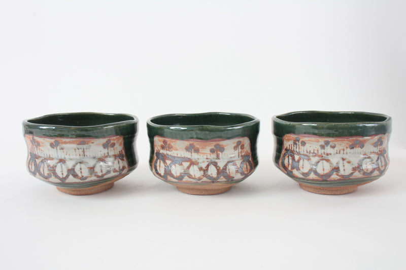 Mino ware Japanese Pottery Tea Ceremony Matcha Bowl Hanging Persimmons In Rust