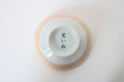 Mino ware Japanese Ceramics Ricebowl Smiling Shibaken made in Japan