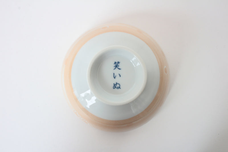 Mino ware Japanese Ceramics Ricebowl Smiling Shibaken made in Japan
