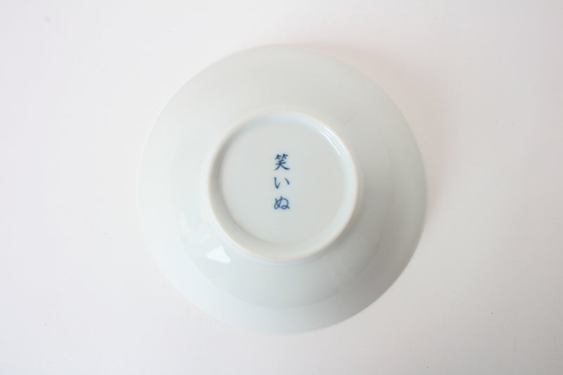 Mino ware Japanese Ceramics Plate Smiling Dog Shibaken made in Japan