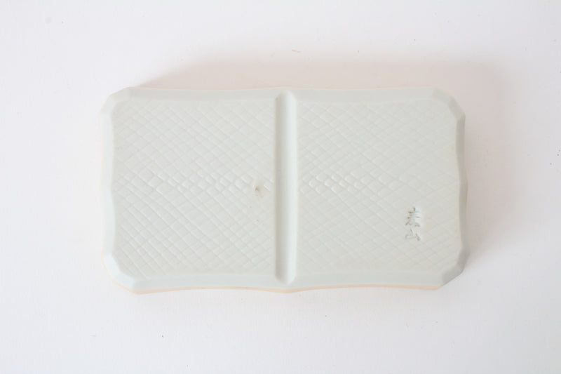 Mino ware Japanese Ceramics Two Section Beige Plate Accented With Green (M)
