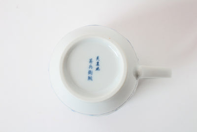 Mino ware Japanese Ceramics Mugcup Whale Shark Glitter Finish made in Japan