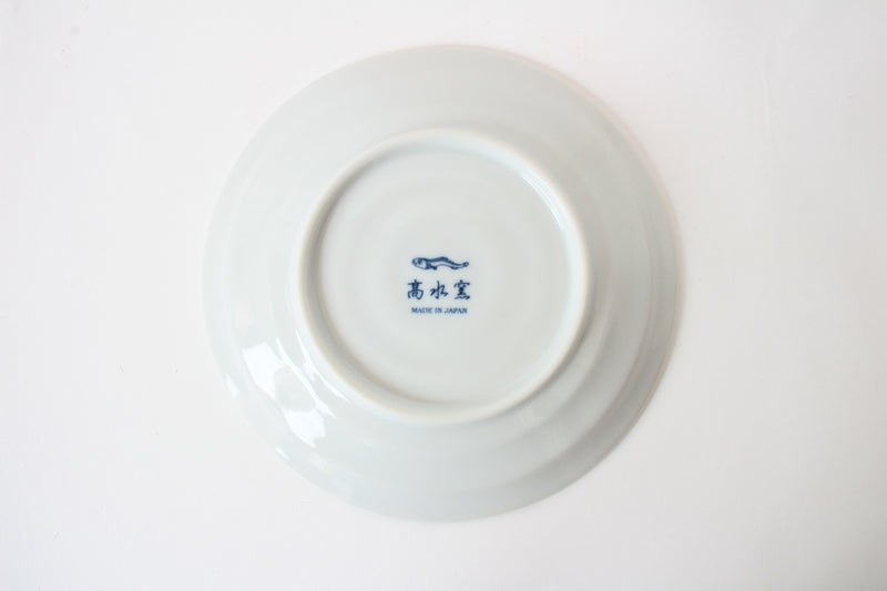 Mino ware Japanese Ceramics 6.5 inch Round Plate Japanese Cats Ice Skating
