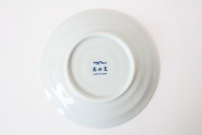 Mino ware Japanese Ceramics 6.5 inch Round Plate Japanese Cats Brush and Ink