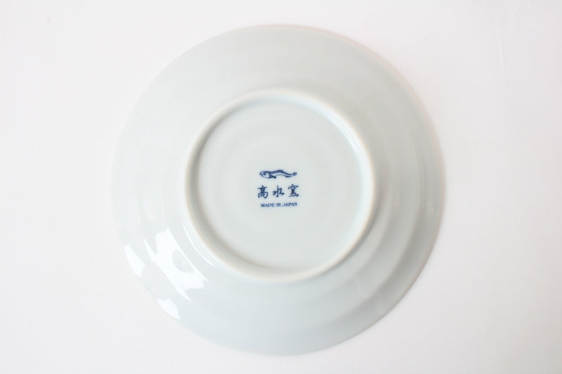 Mino ware Japanese Ceramics 6.5 inch Round Plate Japanese Cats Brush and Ink