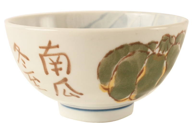 Mino ware Japanese Ceramics Rice Bowl Pumpkin White w/ Kanji Characters made in japan