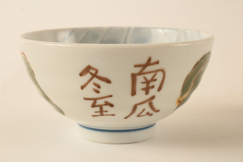 Mino ware Japanese Ceramics Rice Bowl Pumpkin White w/ Kanji Characters made in japan