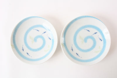 Mino ware Japan Ceramics Ricefish Plate Set of Two