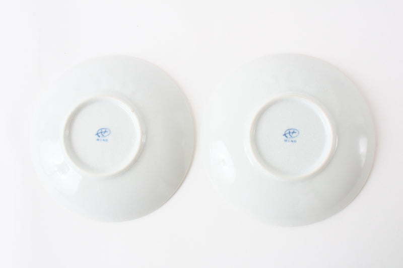 Mino ware Japan Ceramics Ricefish Plate Set of Two