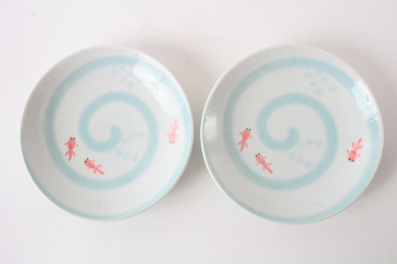 Mino ware Japan Ceramics Goldfish Plate Set of Two