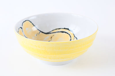 Mino Ware Japanese Ceramic Ramen Bowl with Yellow Bell Pepper Design, Made in Japan