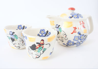 $75 - $100 – Japan Ceramics Mall