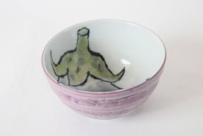 Mino ware Japanese Ceramics 5.1in Large Rice Bowl Donburi Eggplant Made in Japan