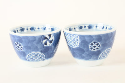 Mino ware Japanese Pottery Pair of Sobachoko Cups w/ Dark Circular Pattern Made in Japan