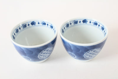 Mino ware Japanese Pottery Pair of Sobachoko Cups w/ Dark Circular Pattern Made in Japan