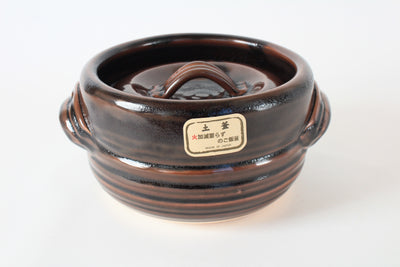 Banko ware Japanese Pottery Rice Cooker Donabe Made in Japan