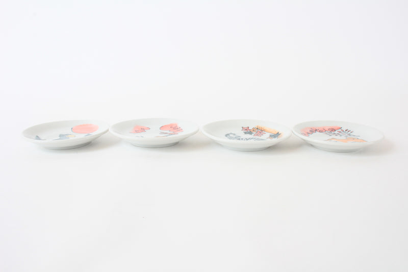 Mino ware Japan Ceramics Mini Round Plate / Dish Set of 4 (Cat, Dog, Zebra, Bird) Made in Japan