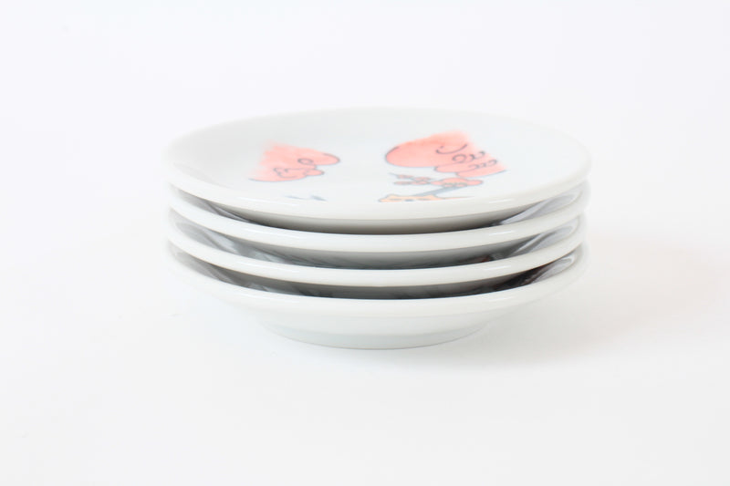 Mino ware Japan Ceramics Mini Round Plate / Dish Set of 4 (Cat, Dog, Zebra, Bird) Made in Japan