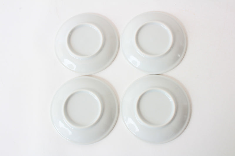 Mino ware Japan Ceramics Mini Round Plate / Dish Set of 4 (Cat, Dog, Zebra, Bird) Made in Japan