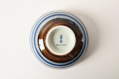 Mino ware Japanese Ceramics Rice Bowl Navy & Brown Border made in Japan