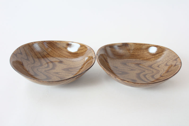 Mino Ware Japanese Ceramics Deep Oval Plate Set of 2 Wood Grain Pattern, Brown Made in Japan