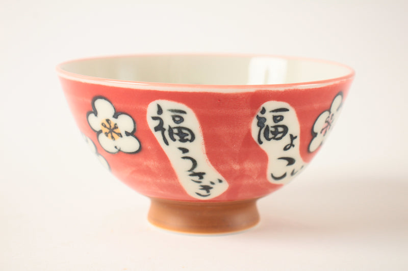 Mino ware Japanese Ceramics Rice Bowl Red Lucky Rabbit made in Japan