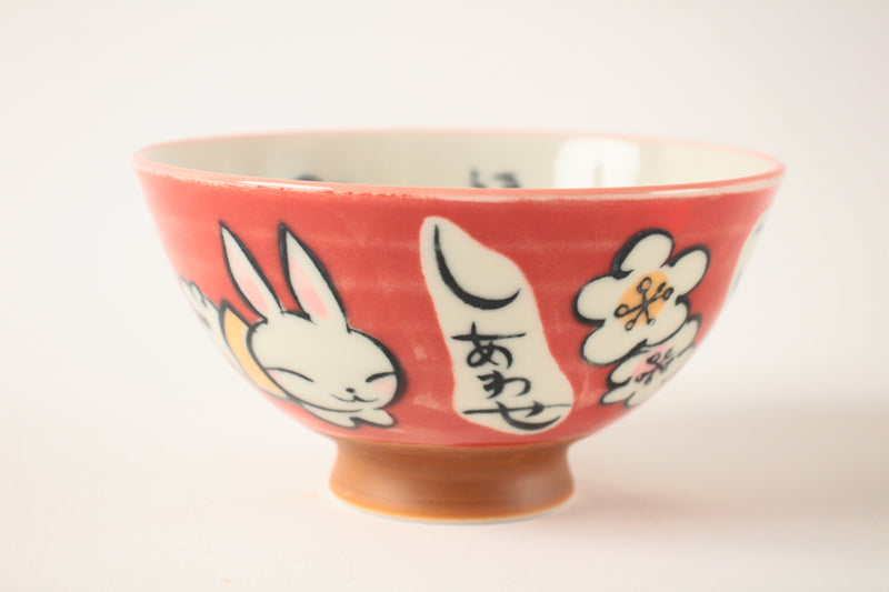 Mino ware Japanese Ceramics Rice Bowl Red Lucky Rabbit made in Japan