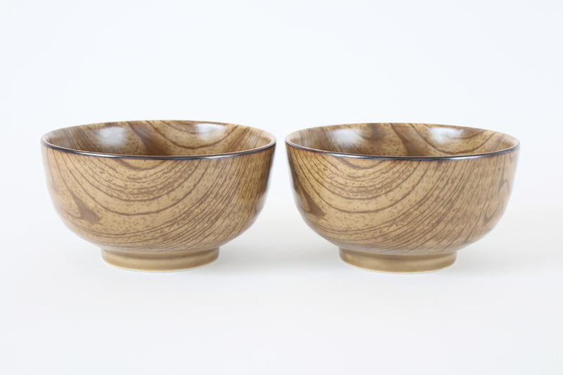 Mino Ware Japanese Ceramics 4.9inch Donburi Bowl Set of 2 Wood Grain Pattern Made in Japan