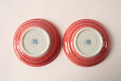 Mino ware Japanese Ceramics 5.2in Plate Ceramics Red Turnip Set of Two made in Japan