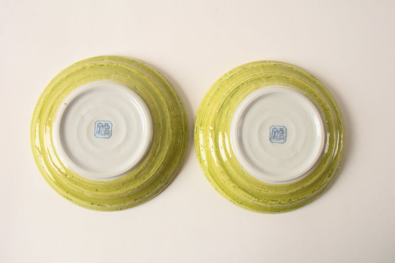Mino ware Japan Ceramics Pumpkin Plate Set of Two made in Japan