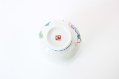 Kutani ware Japanese Ceramic Yunomi Chawan Tea Cup Blue and Pink Flowers Made in Japan