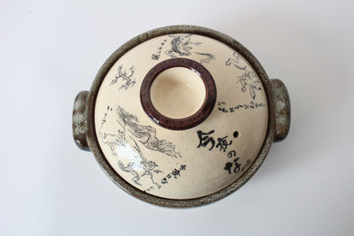 Banko ware Japanese Pottery Clay Pot Donabe (7.1inch) The Frolicking Animals Chōjū Giga Made in Japan