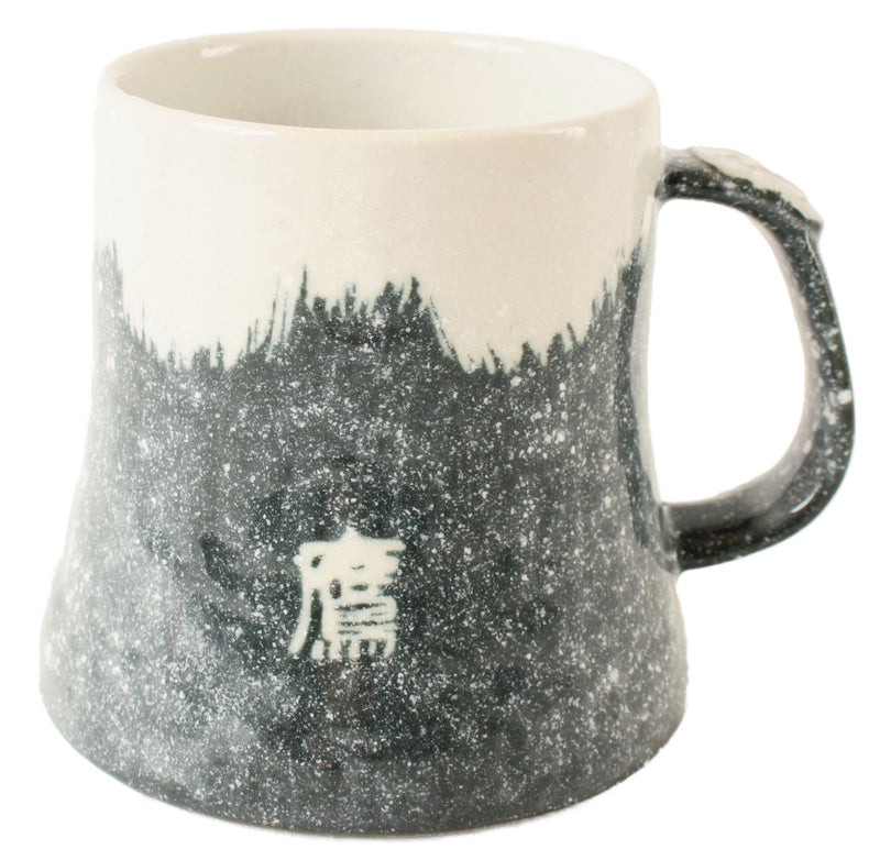 Mino ware Japanese Pottery Mug Cup Mt. Fuji covered in Powder Snow w/Eggplant & Kanji Tapered-shape Navy