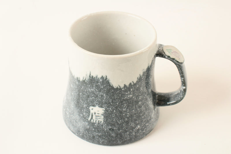 Mino ware Japanese Pottery Mug Cup Mt. Fuji covered in Powder Snow w/Eggplant & Kanji Tapered-shape Navy