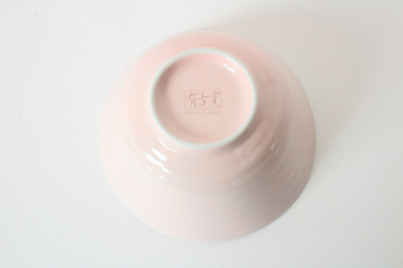 Mino ware Japanese Ceramics Large Rice Bowl Sakura Pink Made in Japan