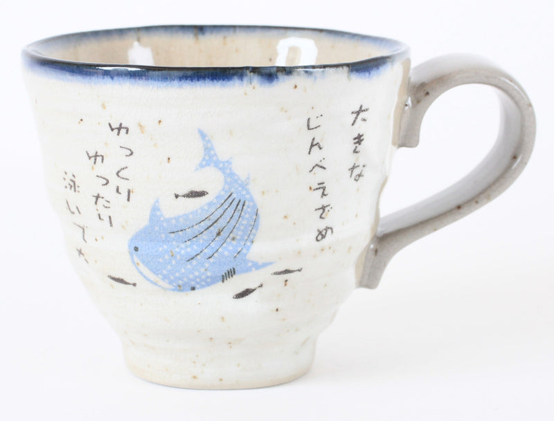 Mino ware Japanese Pottery Mug Cup Whale Shark Gray Sanaegama made in Japan