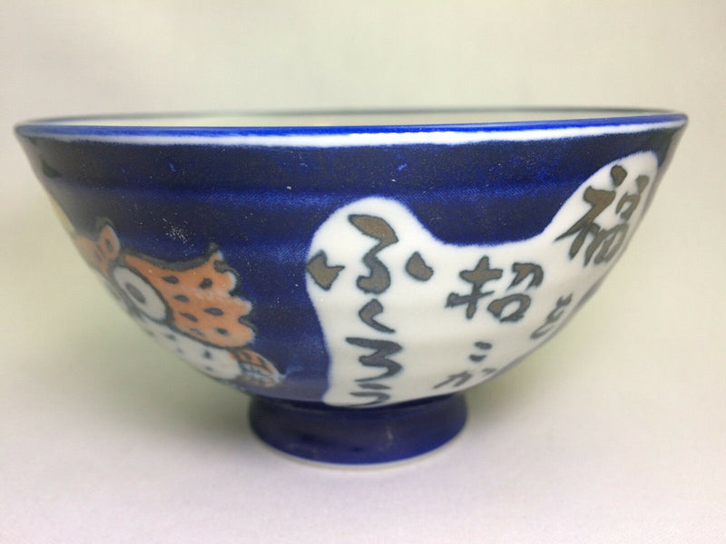 Mino ware Japanese Pottery Rice Bowl Owl pattern Blue made in Japan New