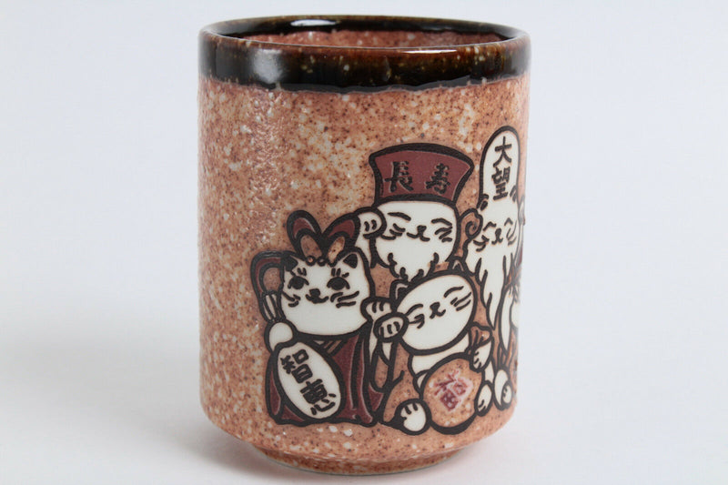 Mino ware Japanese Sushi Yunomi Chawan Tea Cup Seven Lucky Catty Gods