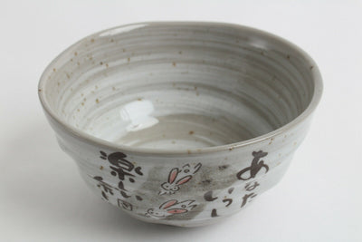 Mino ware Japan Pottery Rice Bowl Running Rabbits Sanaegama Gray