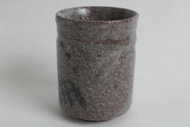 Mino ware Japanese Pottery Yunomi Chawan Tea Cup Powder White on Burnt Brown