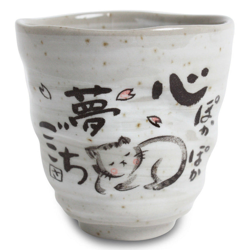 Mino ware Yunomi Chawan Tea Cup Sleeping Cat Gray Ichiyama made in Japan