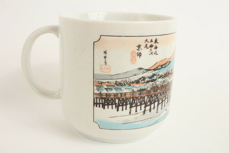 Mino ware Japan Ceramics Jumbo Mug Cup Travelers on a bridge of Tokaido 600ml