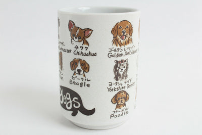 Mino ware Japanese Ceramics Sushi Yunomi Chawan Tea Cup Variety of Dogs