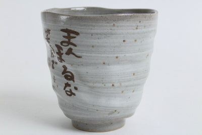 Mino ware Yunomi Chawan Tea Cup Jizo Stone Statues Gray Ichiyama made in Japan