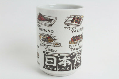 Mino ware Japan Sushi Yunomi Chawan Tea Cup Japanese Food Oden Takoyaki, etc.