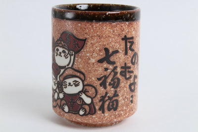 Mino ware Japanese Sushi Yunomi Chawan Tea Cup Seven Lucky Catty Gods